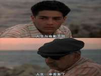 沈阳浩铭网络科技有限公司
