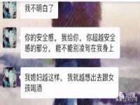 沈阳浩铭网络科技有限公司