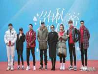 沈阳浩铭网络科技有限公司