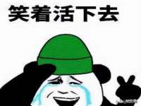 沈阳浩铭网络科技有限公司