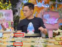沈阳浩铭网络科技有限公司