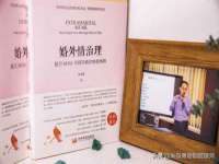 沈阳浩铭网络科技有限公司