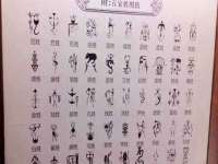 沈阳浩铭网络科技有限公司