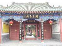 沈阳浩铭网络科技有限公司