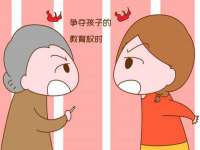 沈阳浩铭网络科技有限公司