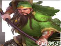 沈阳浩铭网络科技有限公司