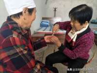 沈阳浩铭网络科技有限公司