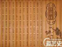 沈阳浩铭网络科技有限公司