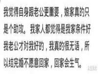沈阳浩铭网络科技有限公司