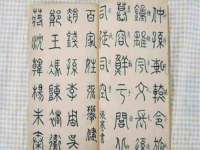 沈阳浩铭网络科技有限公司