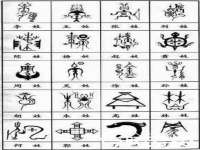 沈阳浩铭网络科技有限公司