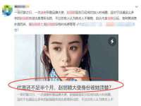 沈阳浩铭网络科技有限公司