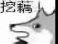 沈阳浩铭网络科技有限公司