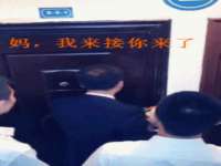 沈阳浩铭网络科技有限公司