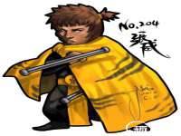 沈阳浩铭网络科技有限公司