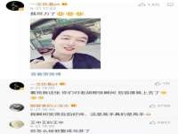 沈阳浩铭网络科技有限公司