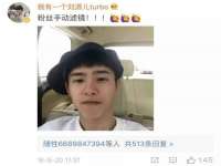 沈阳浩铭网络科技有限公司