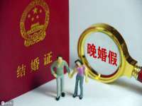 沈阳浩铭网络科技有限公司