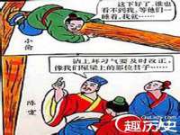 沈阳浩铭网络科技有限公司