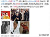 沈阳浩铭网络科技有限公司