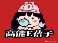 沈阳浩铭网络科技有限公司