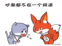 沈阳浩铭网络科技有限公司