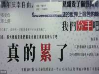沈阳浩铭网络科技有限公司
