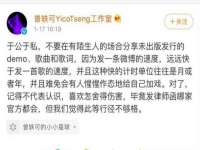 沈阳浩铭网络科技有限公司