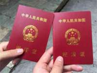 沈阳浩铭网络科技有限公司