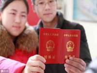 沈阳浩铭网络科技有限公司