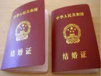 沈阳浩铭网络科技有限公司