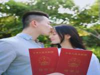 沈阳浩铭网络科技有限公司