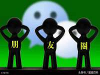沈阳浩铭网络科技有限公司