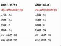 沈阳浩铭网络科技有限公司