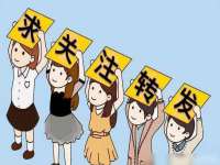 沈阳浩铭网络科技有限公司