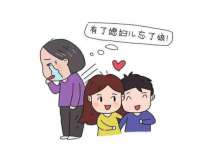 沈阳浩铭网络科技有限公司
