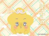 沈阳浩铭网络科技有限公司