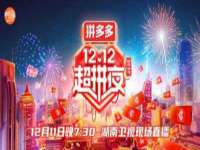 沈阳浩铭网络科技有限公司