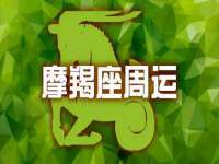 沈阳浩铭网络科技有限公司