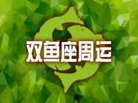 沈阳浩铭网络科技有限公司