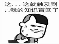 沈阳浩铭网络科技有限公司