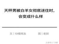 沈阳浩铭网络科技有限公司