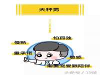 沈阳浩铭网络科技有限公司