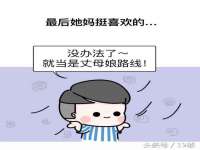 沈阳浩铭网络科技有限公司