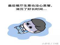 沈阳浩铭网络科技有限公司