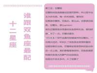 沈阳浩铭网络科技有限公司