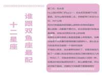 沈阳浩铭网络科技有限公司