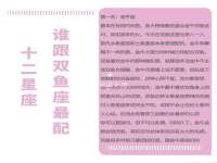 沈阳浩铭网络科技有限公司
