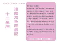 沈阳浩铭网络科技有限公司
