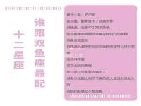 沈阳浩铭网络科技有限公司